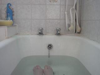 bath